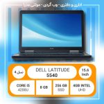 لپ تاپ Dell Latitude 5540