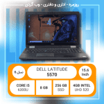 لپ تاپ DELL Latitude 5570