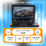 لپ تاپ Dell Latitude E5440