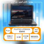 لپ تاپ استوک - Fujitsu LIFEBOOK E5410